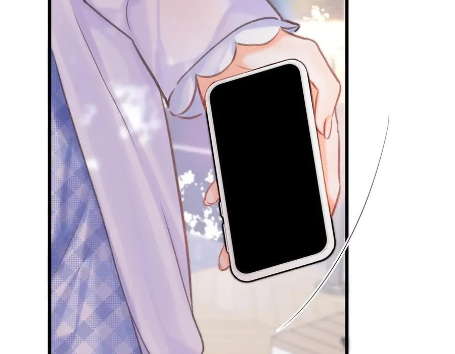 第89话 初夏 第95页