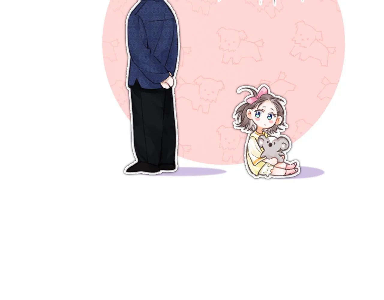 第91话 怎么还不来找我？ 第19页