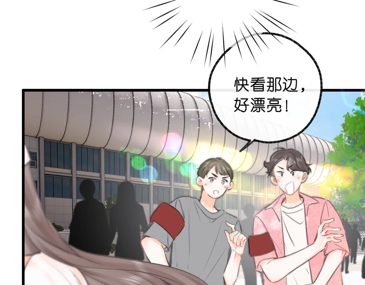 第91话 怎么还不来找我？ 第39页