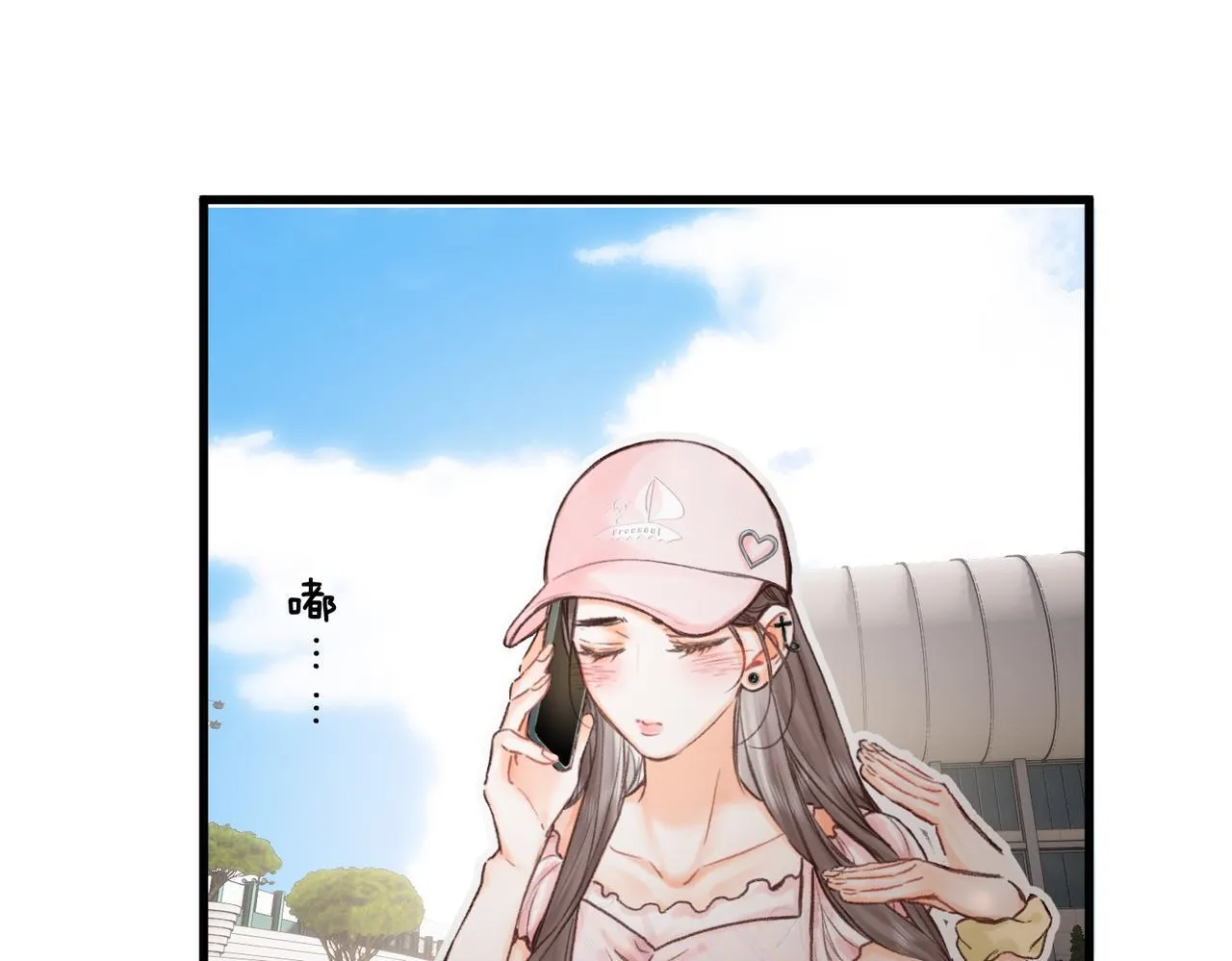 第91话 怎么还不来找我？ 第51页