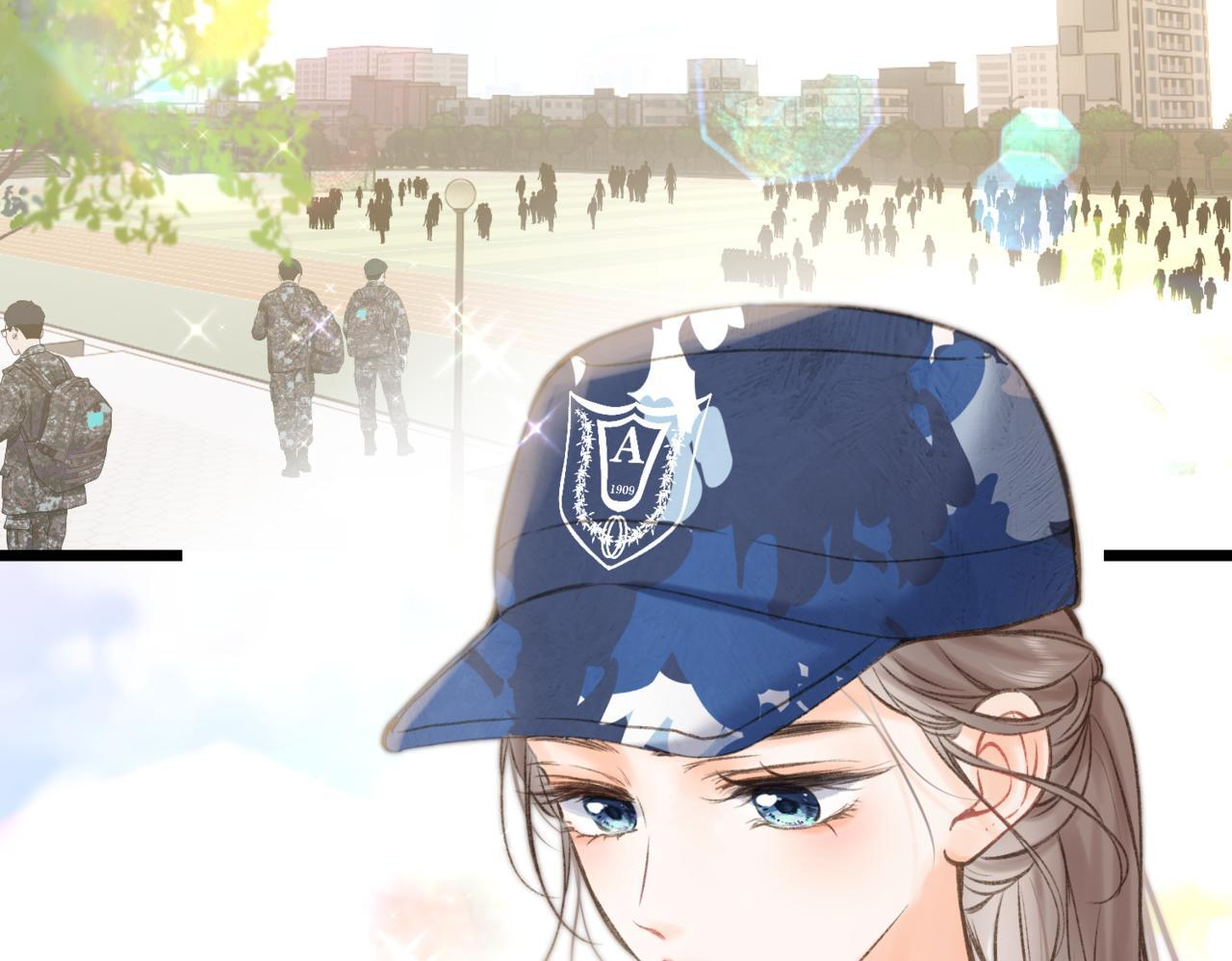 第93话 你打算生气到什么时候？ 第32页