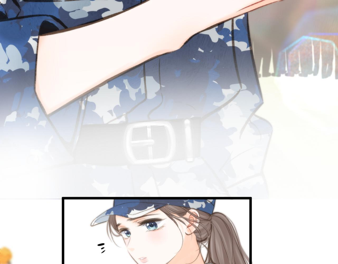 第93话 你打算生气到什么时候？ 第46页