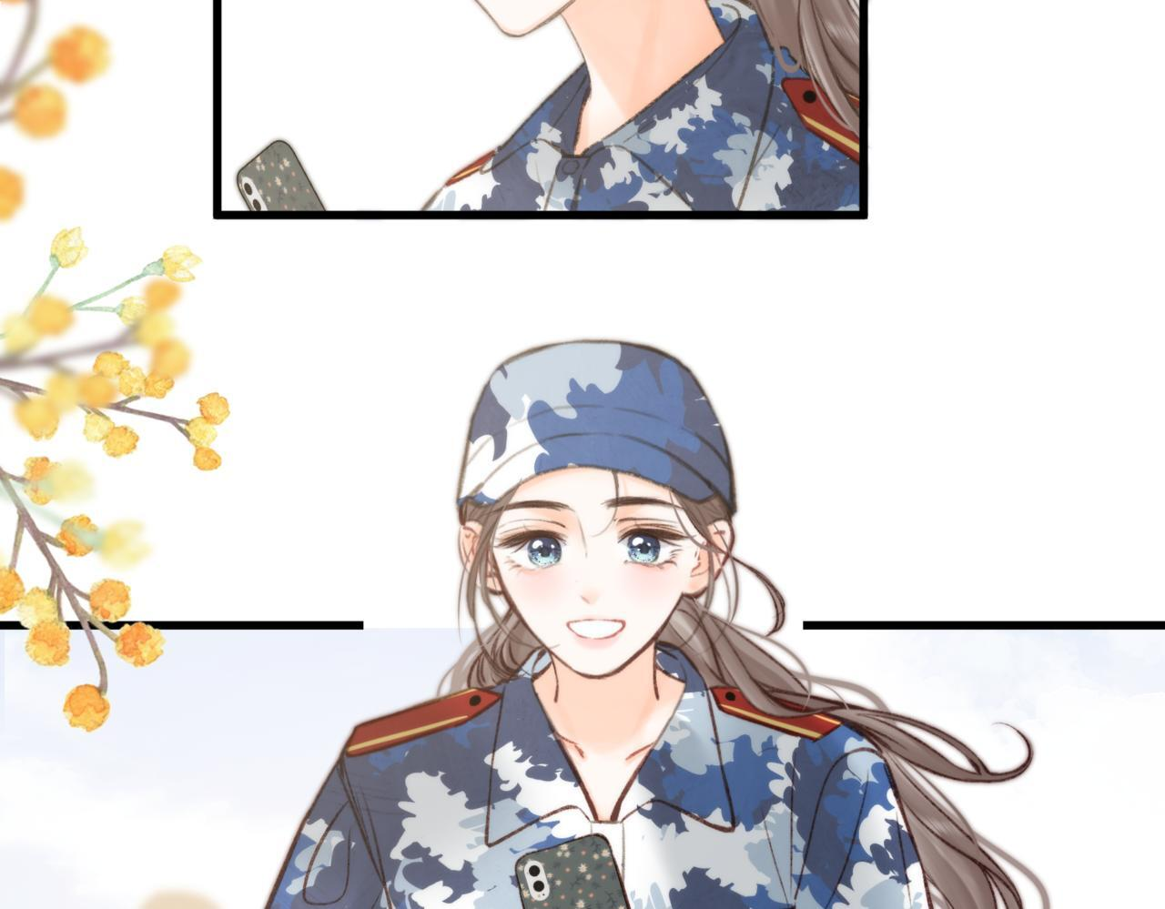 第93话 你打算生气到什么时候？ 第47页