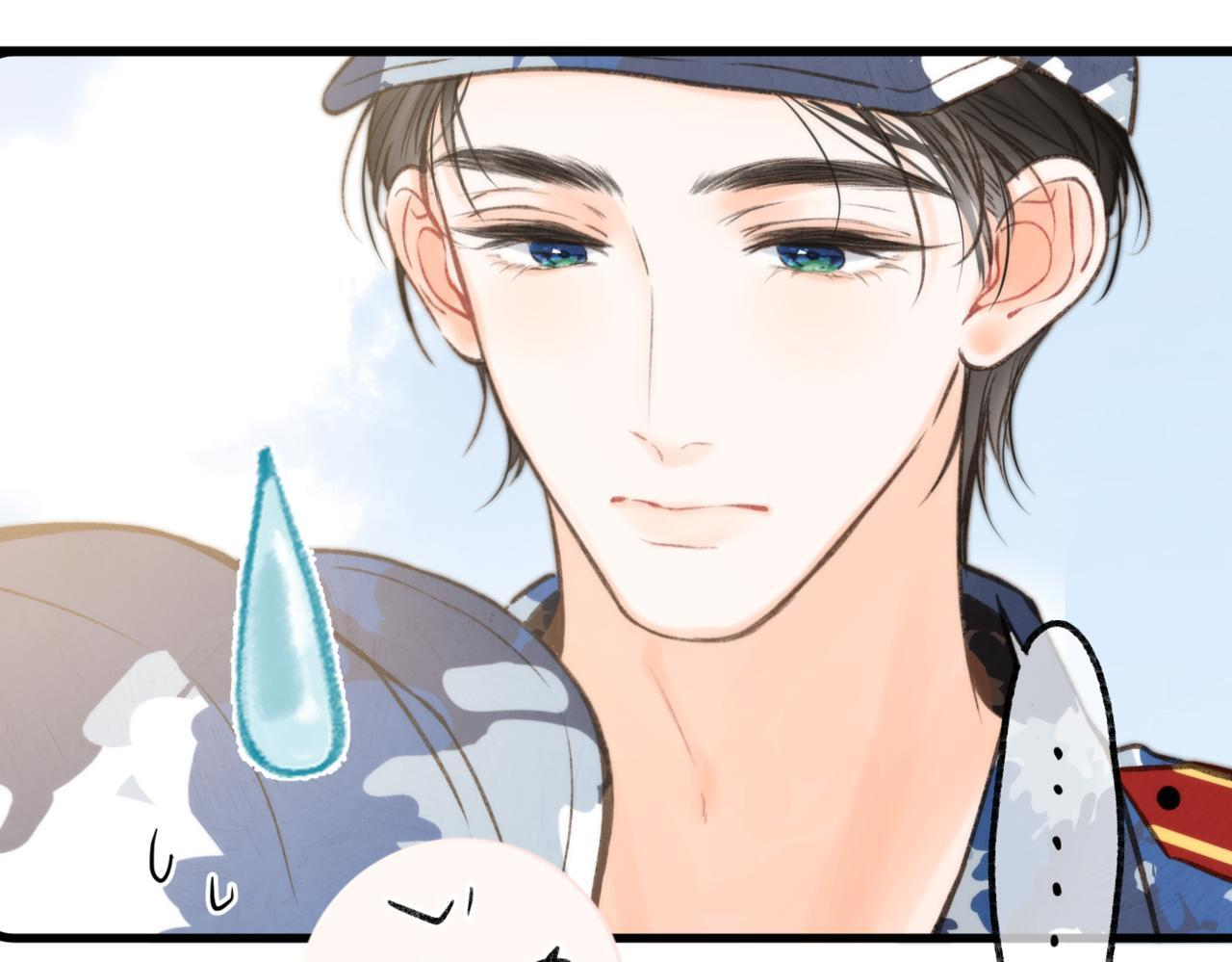 第93话 你打算生气到什么时候？ 第56页