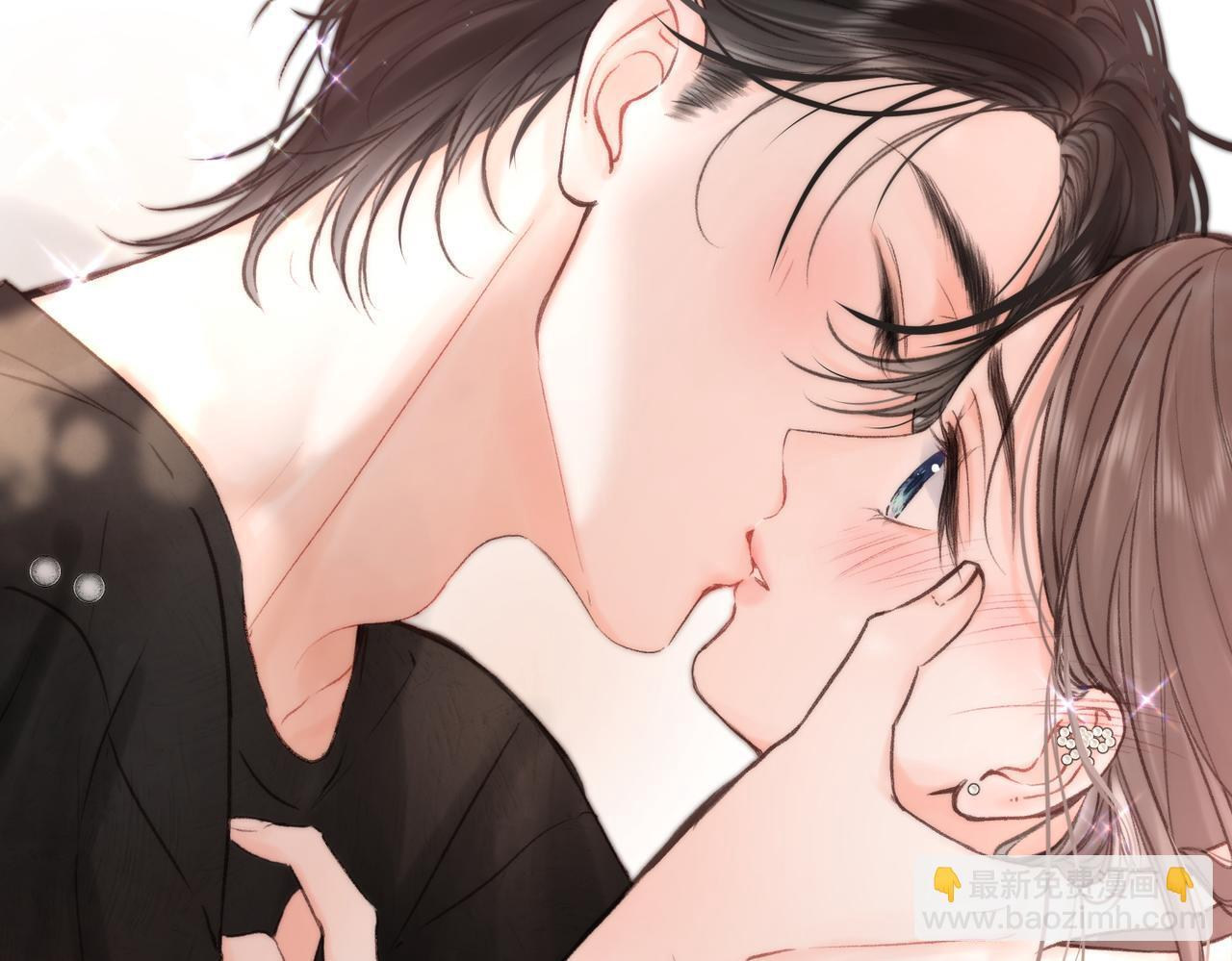 第94话 初吻 第32页