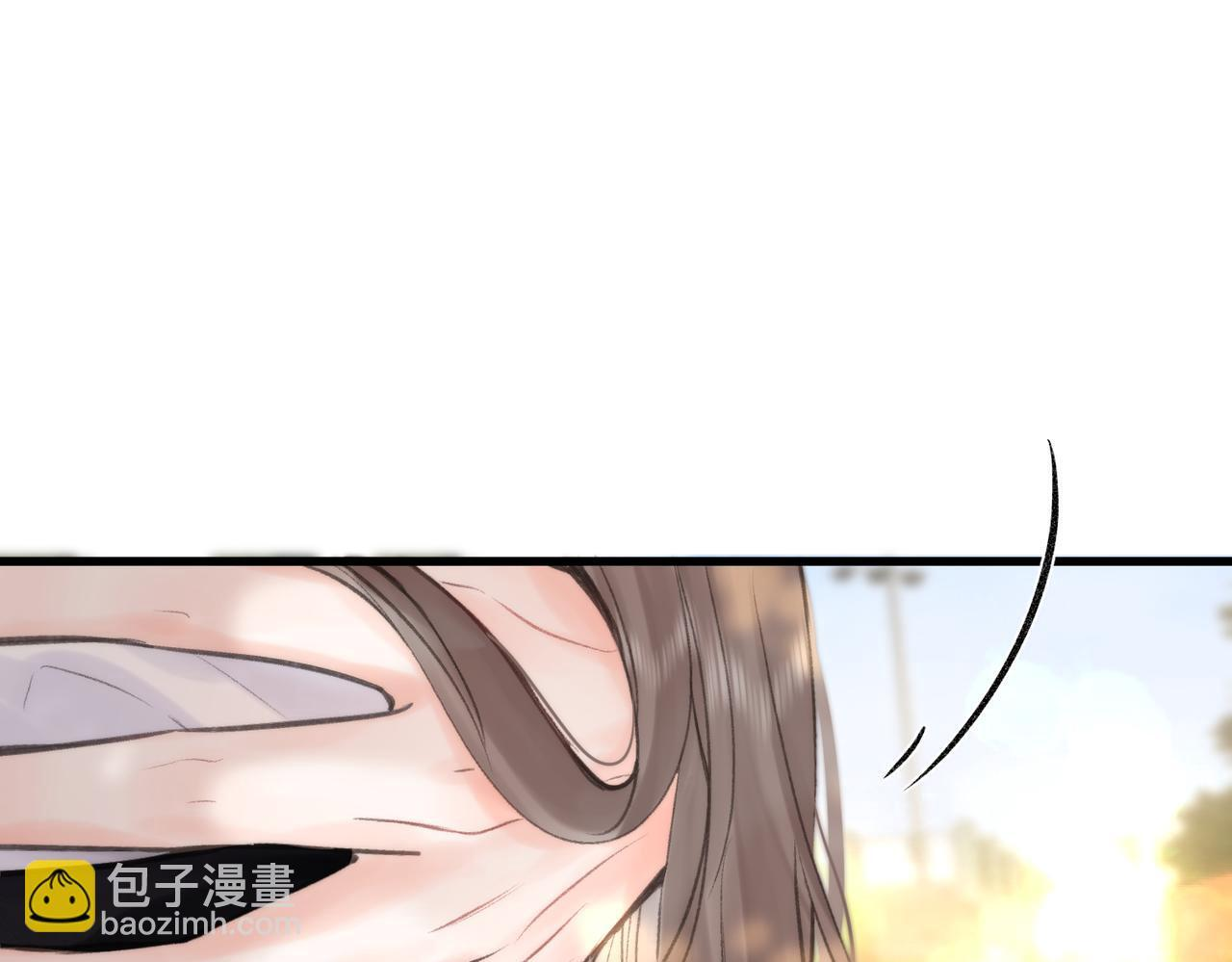第94话 初吻 第53页