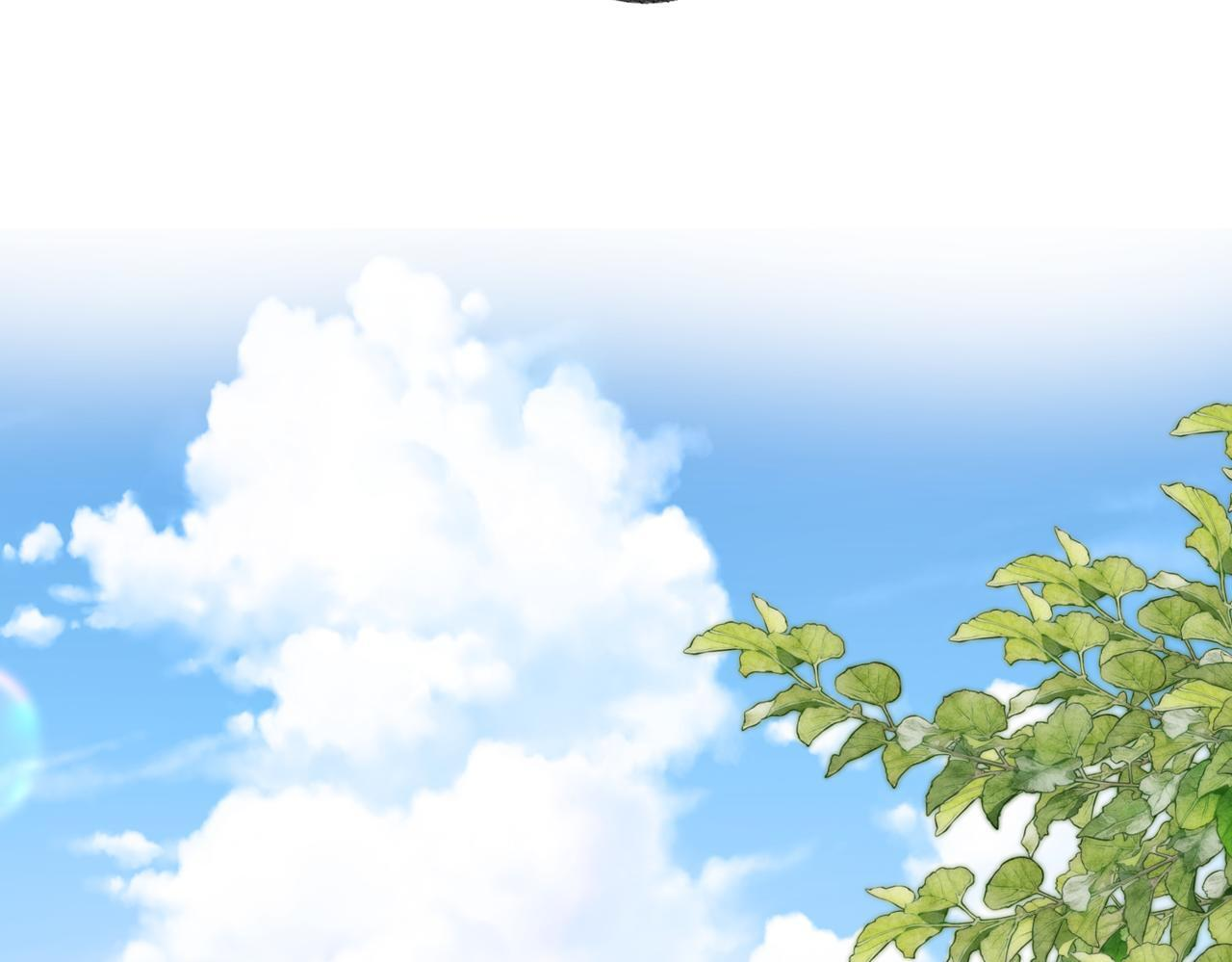 第95话 进度快吗？ 第1页