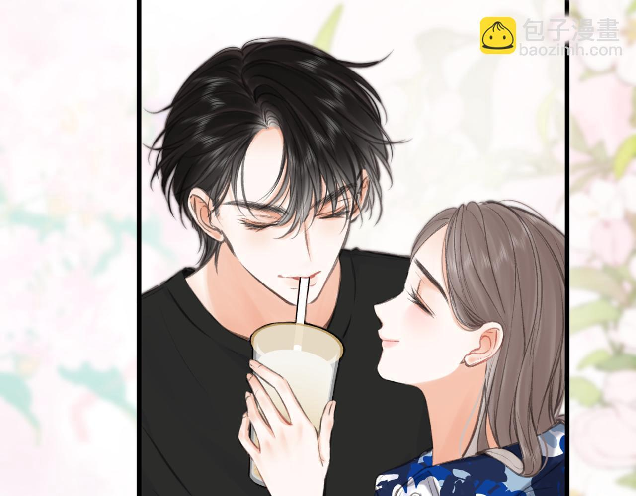 第95话 进度快吗？ 第6页