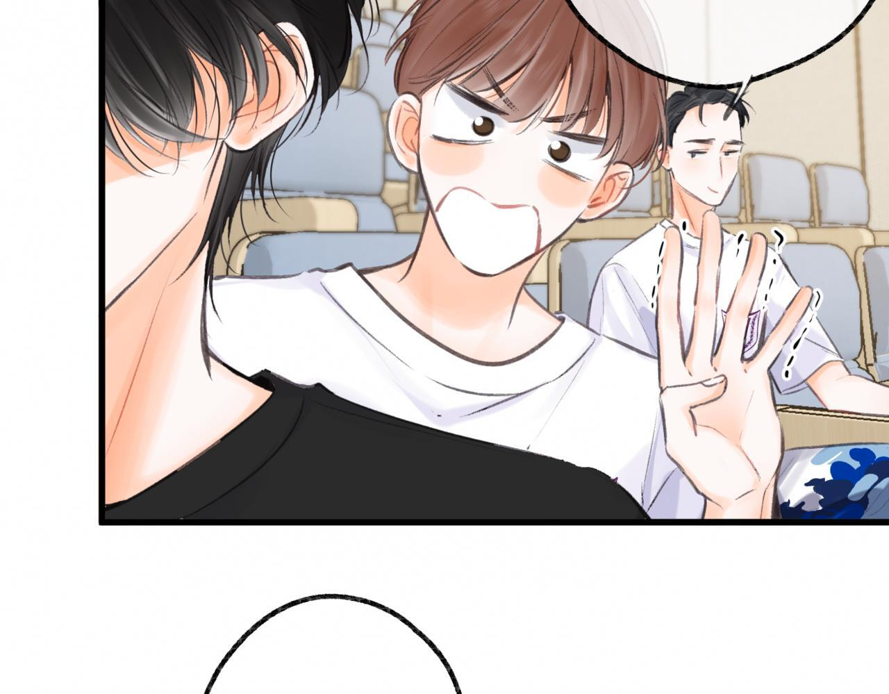 第95话 进度快吗？ 第22页