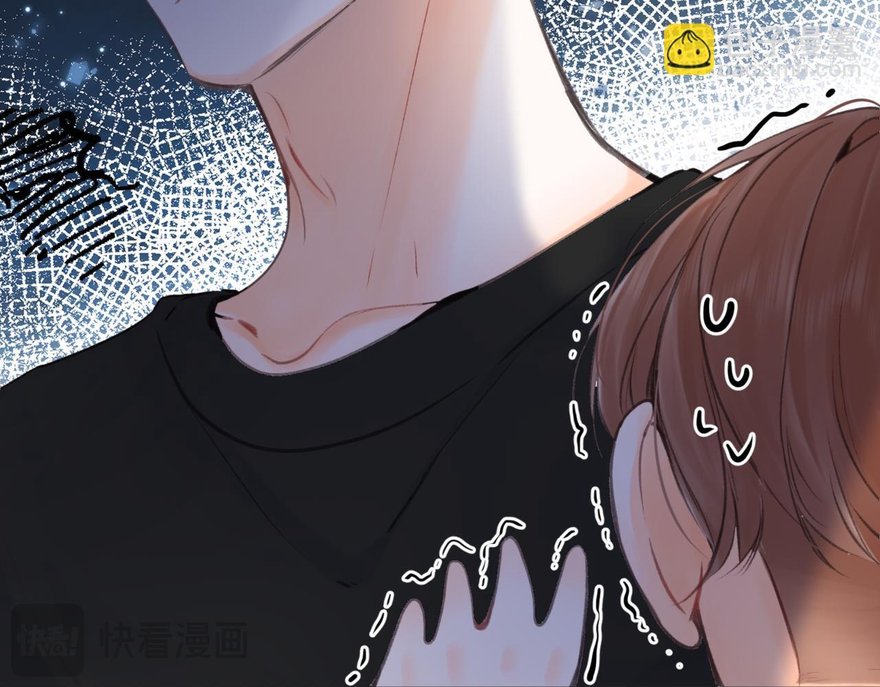 第95话 进度快吗？ 第29页