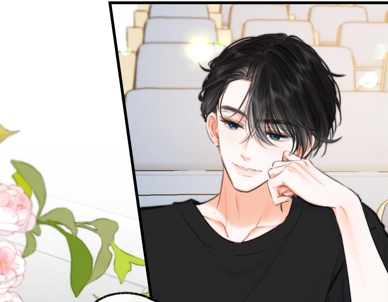 第95话 进度快吗？ 第33页