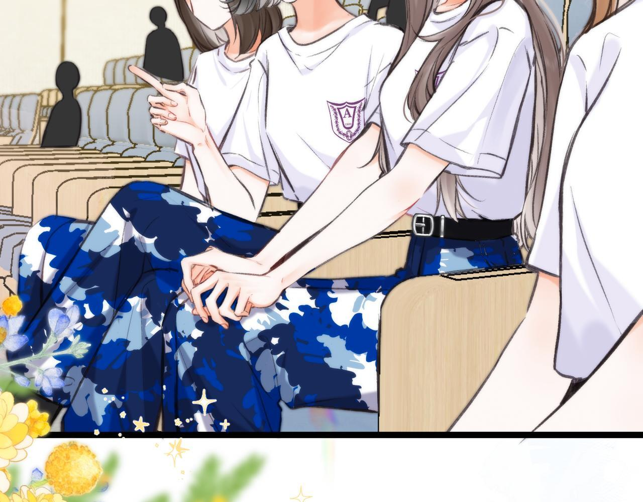 第95话 进度快吗？ 第35页