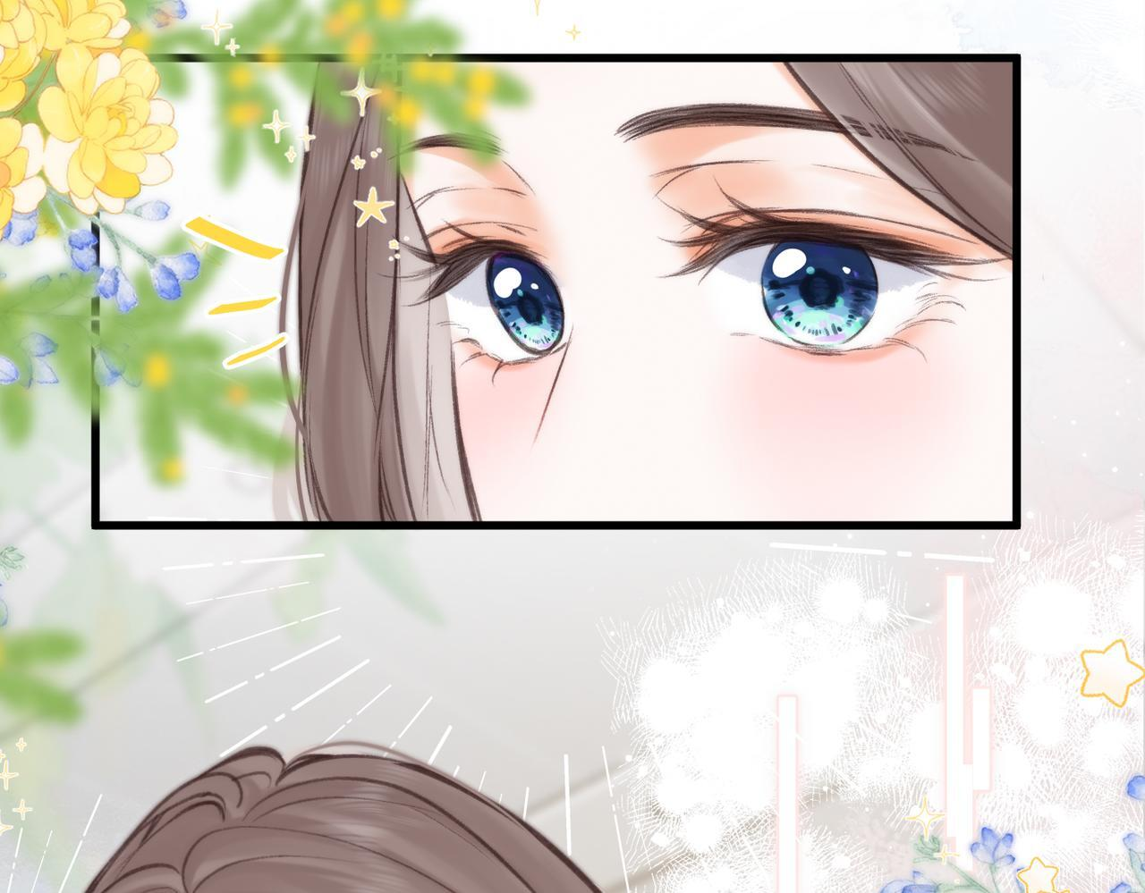 第95话 进度快吗？ 第36页
