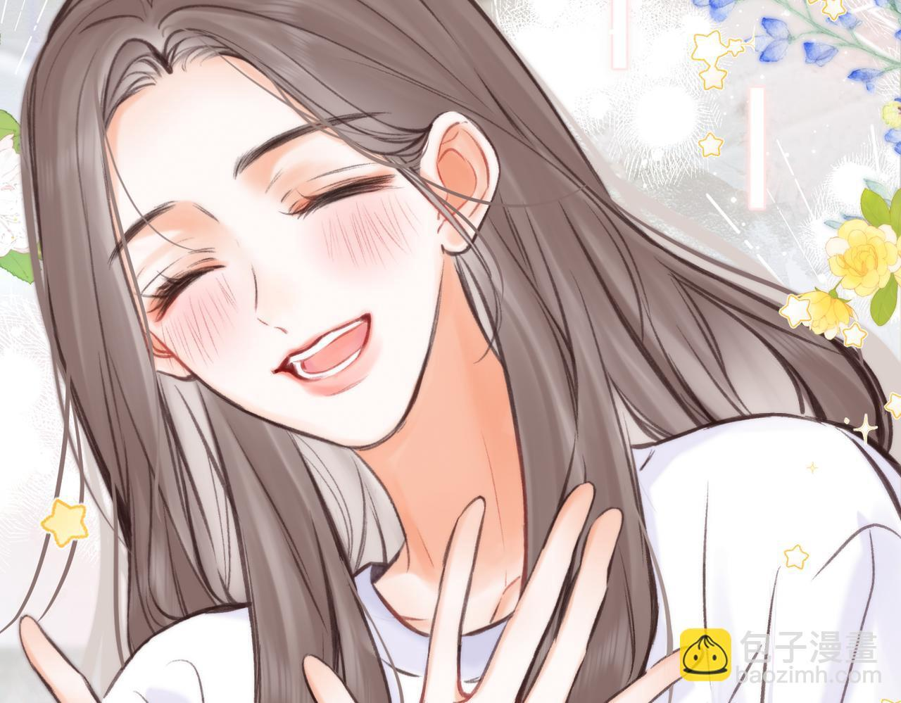 第95话 进度快吗？ 第37页