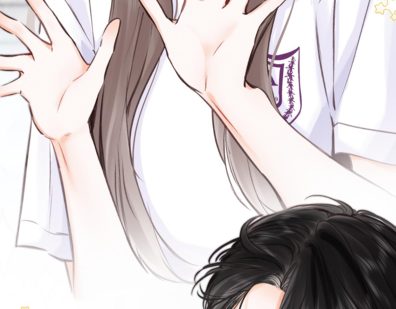 第95话 进度快吗？ 第38页