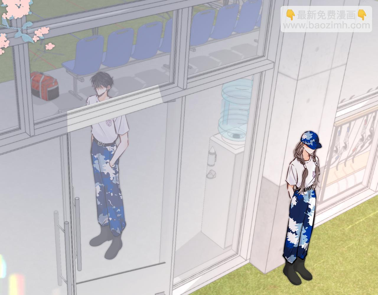 第97话 来点夫妻之实？ 第38页