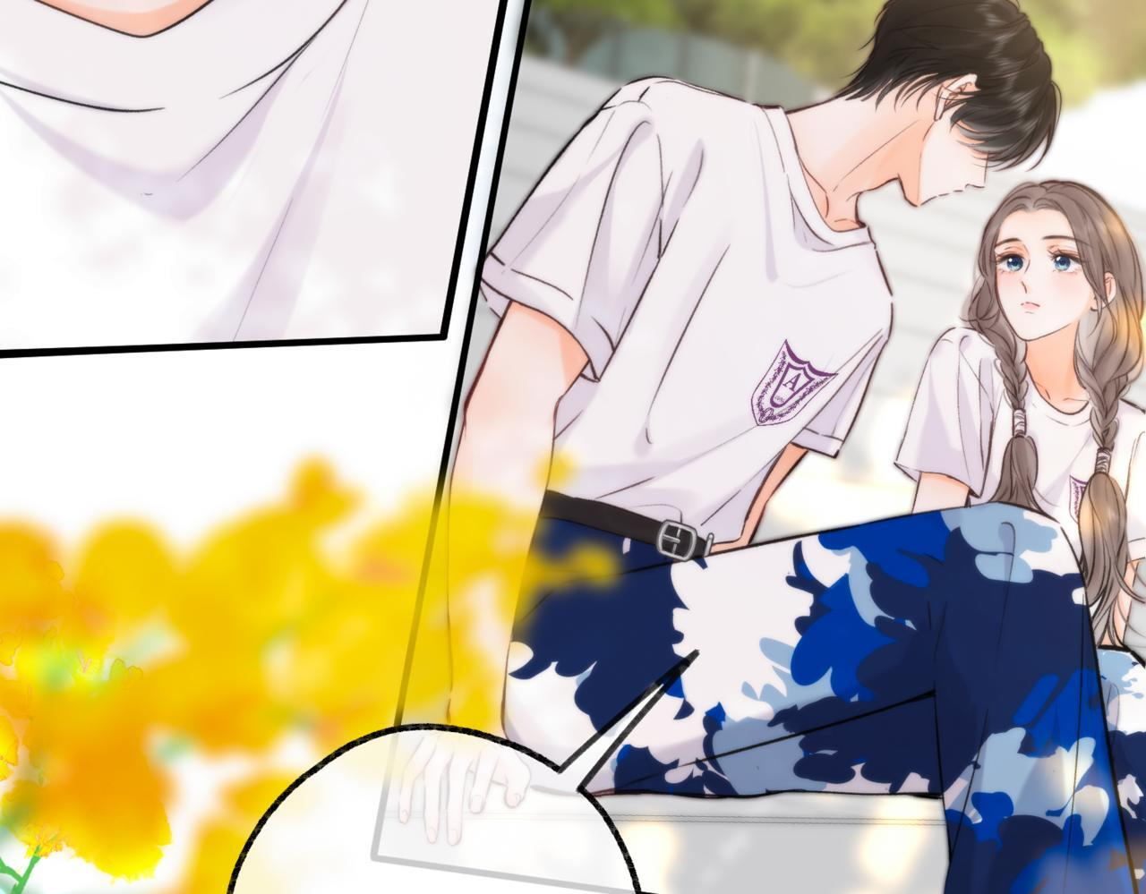 第97话 来点夫妻之实？ 第56页