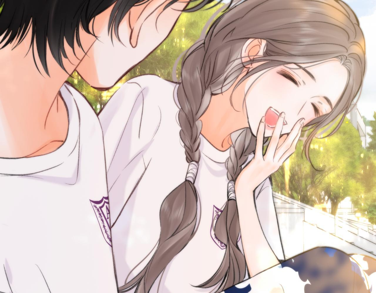 第97话 来点夫妻之实？ 第69页