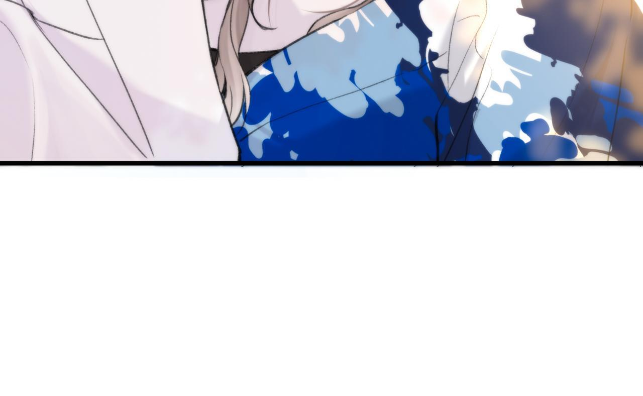 第97话 来点夫妻之实？ 第70页