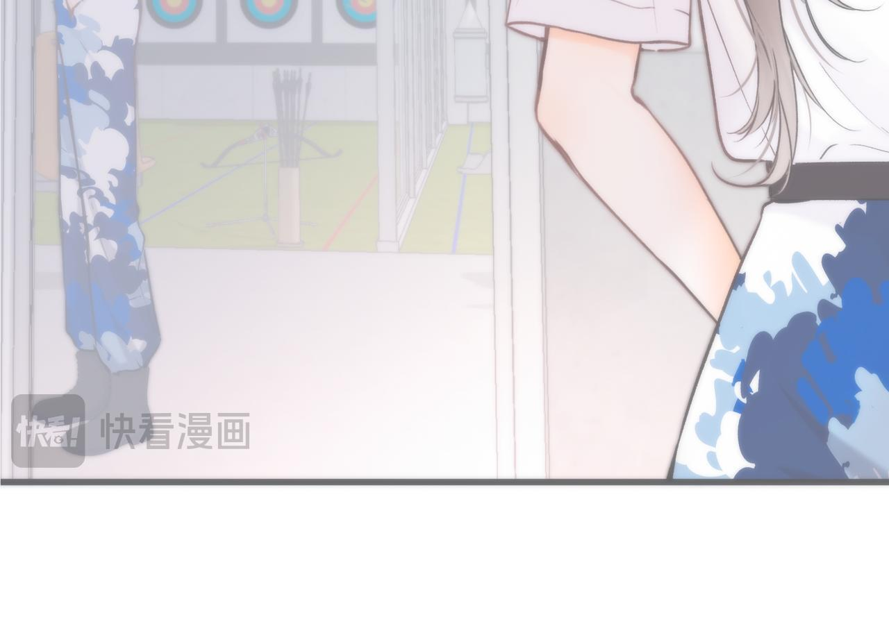 第98话 分手！ 第36页