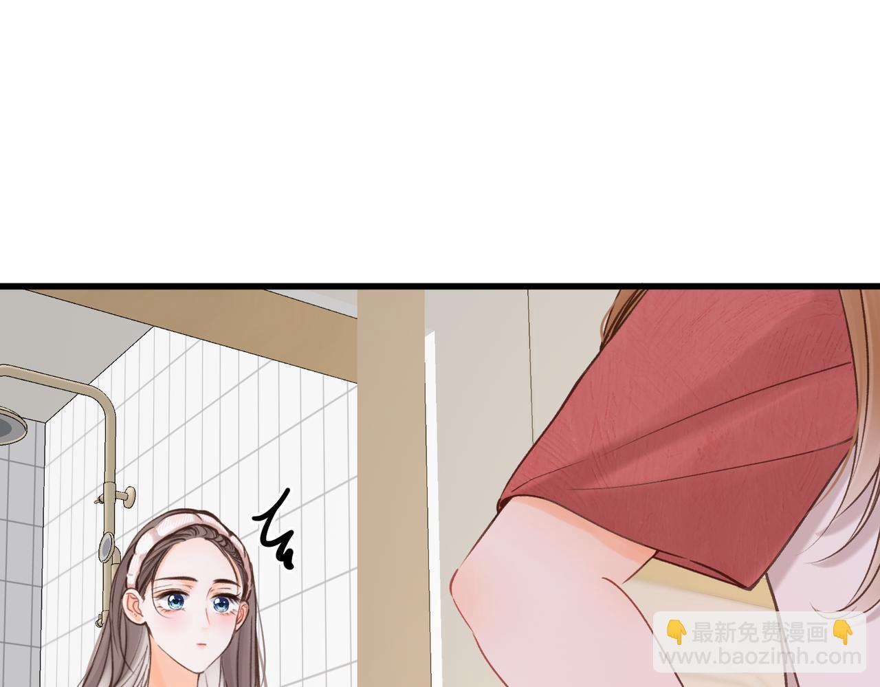 第99话 约会 第69页