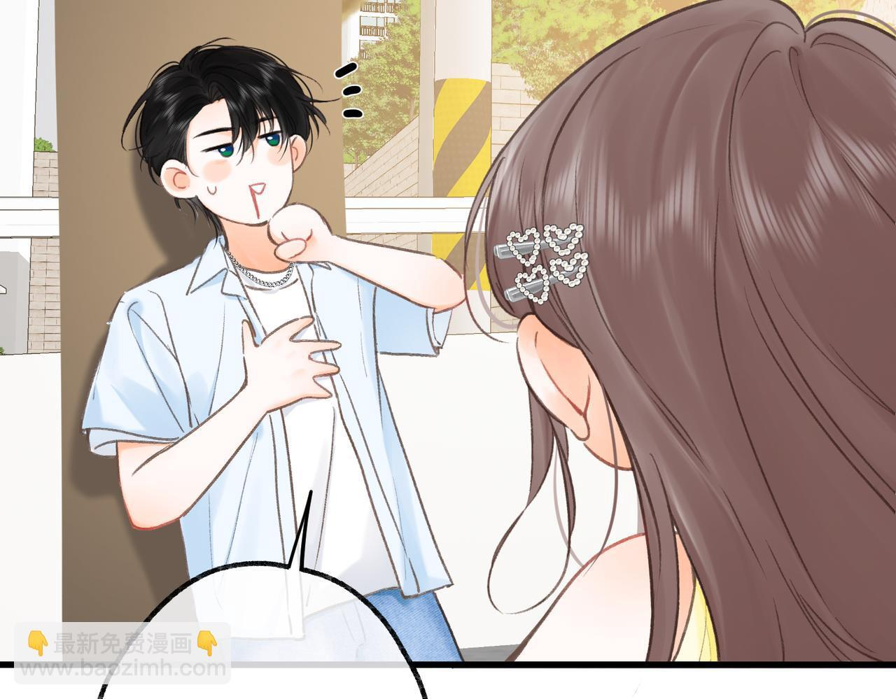 第100话 第一次约会 第27页