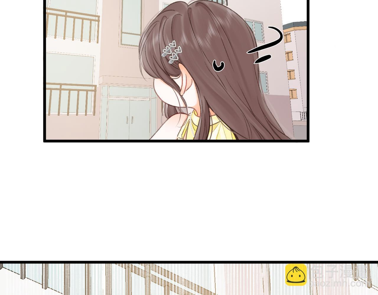 第100话 第一次约会 第29页