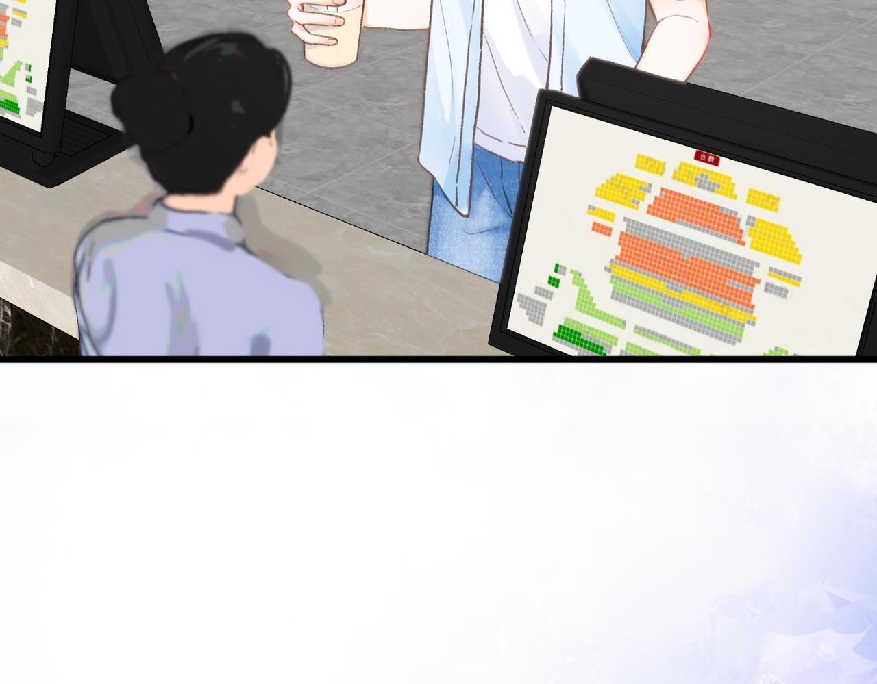 第100话 第一次约会 第64页