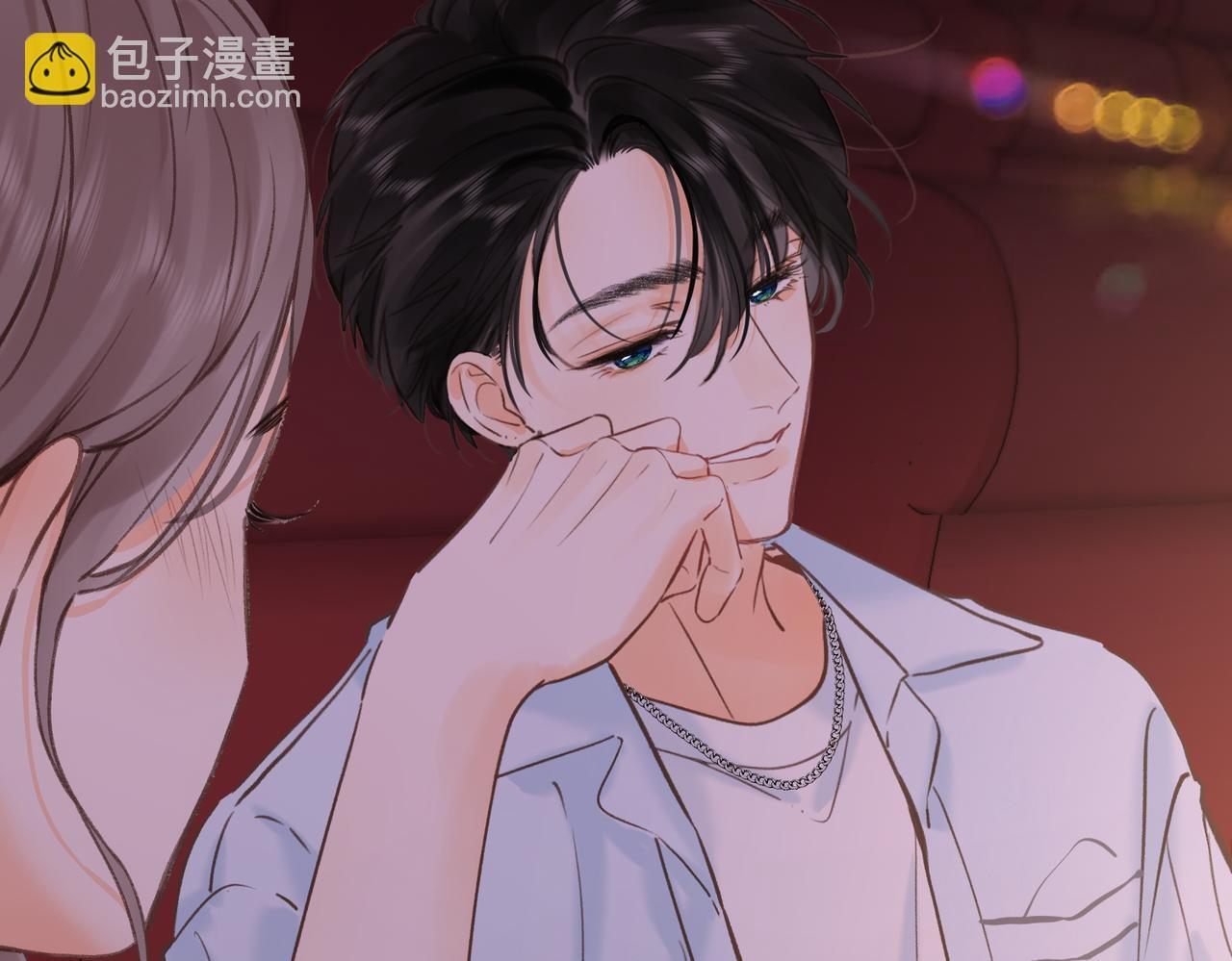 第100话 第一次约会 第76页