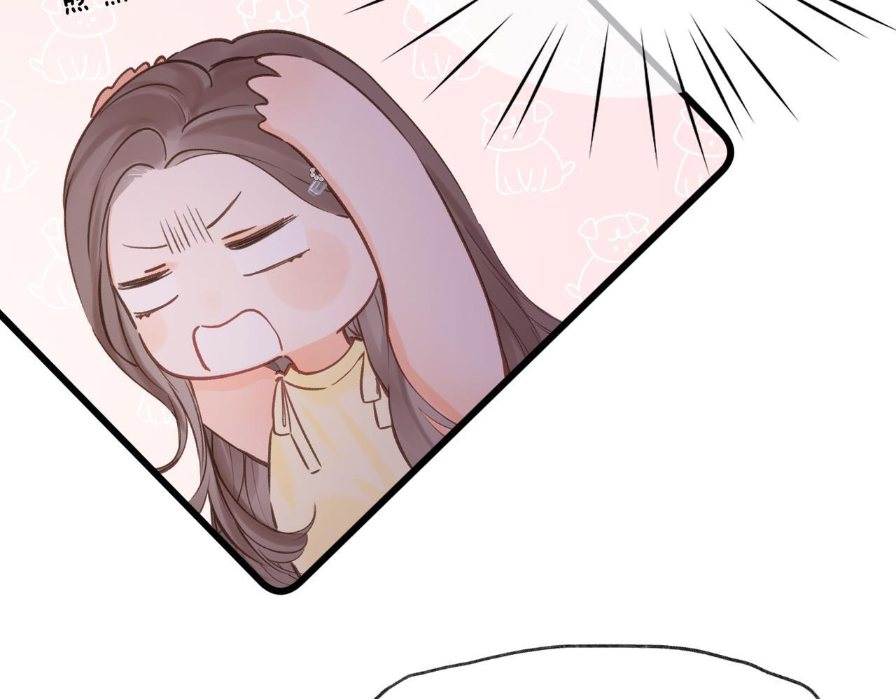 第100话 第一次约会 第79页