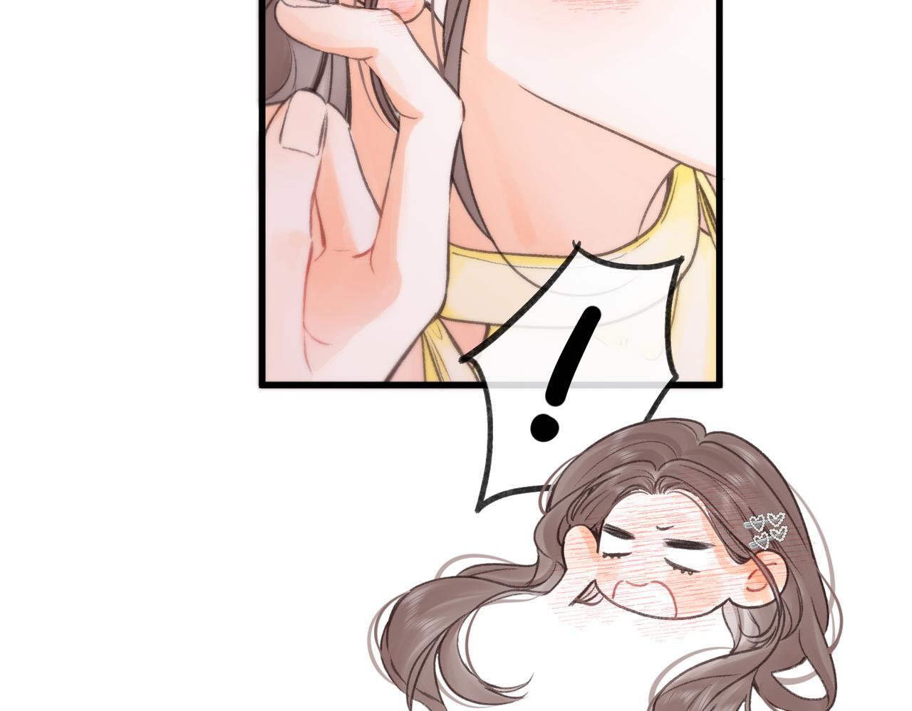 第101话 张嘴 第22页