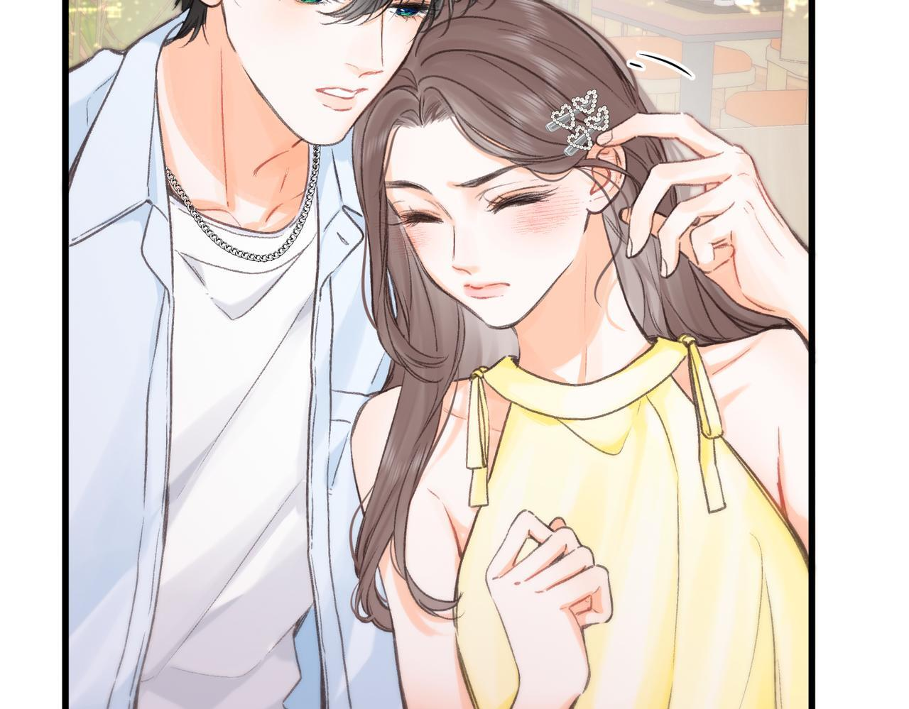 第101话 张嘴 第24页