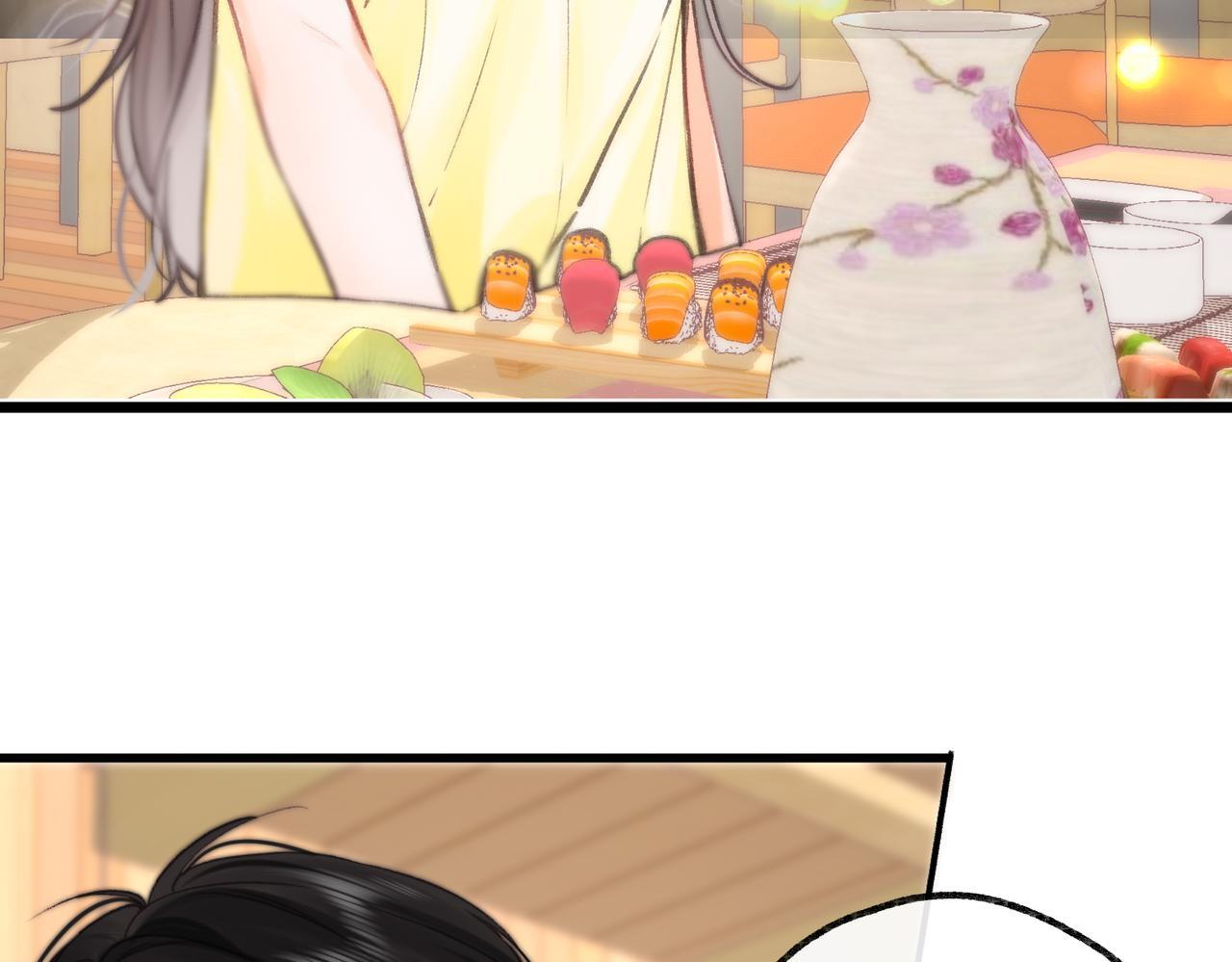 第101话 张嘴 第42页