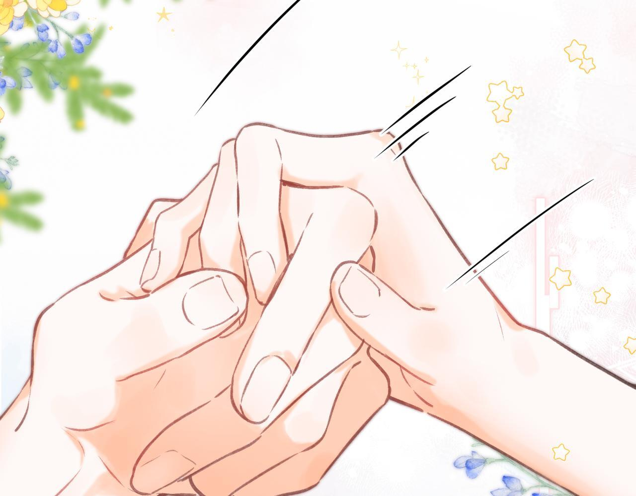 第101话 张嘴 第47页
