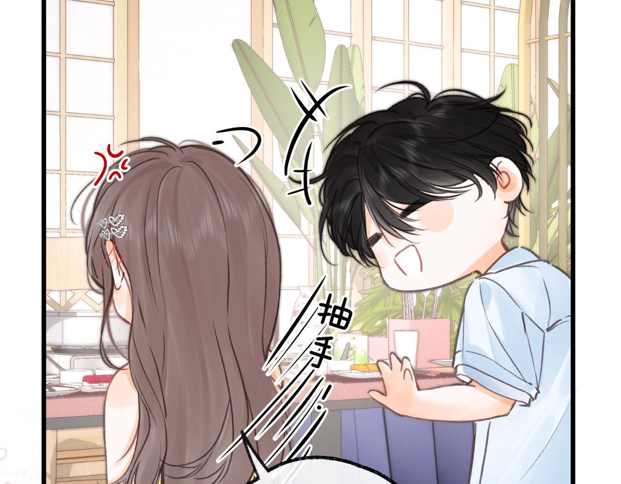 第101话 张嘴 第57页