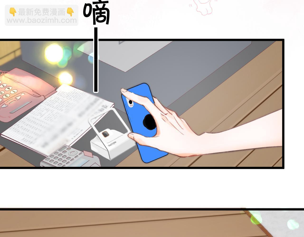 第101话 张嘴 第60页