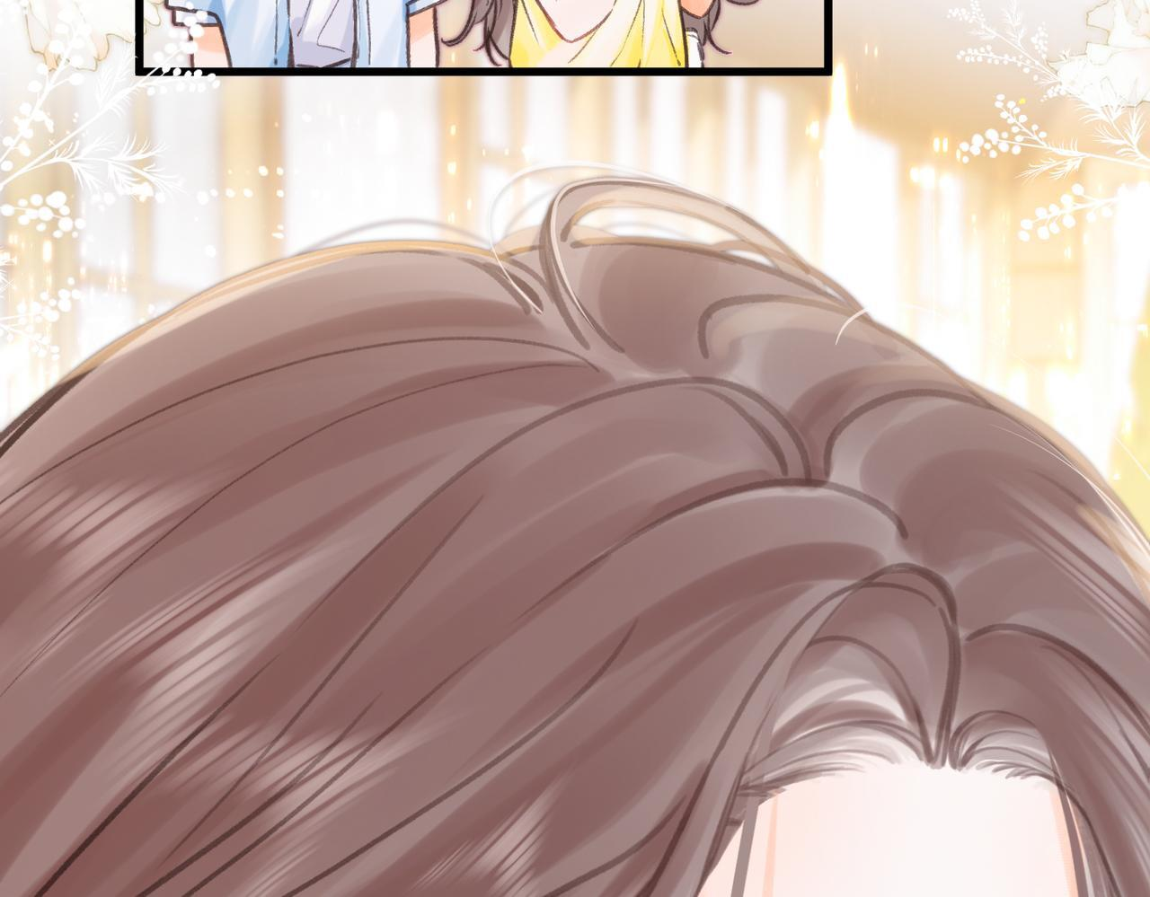第101话 张嘴 第67页