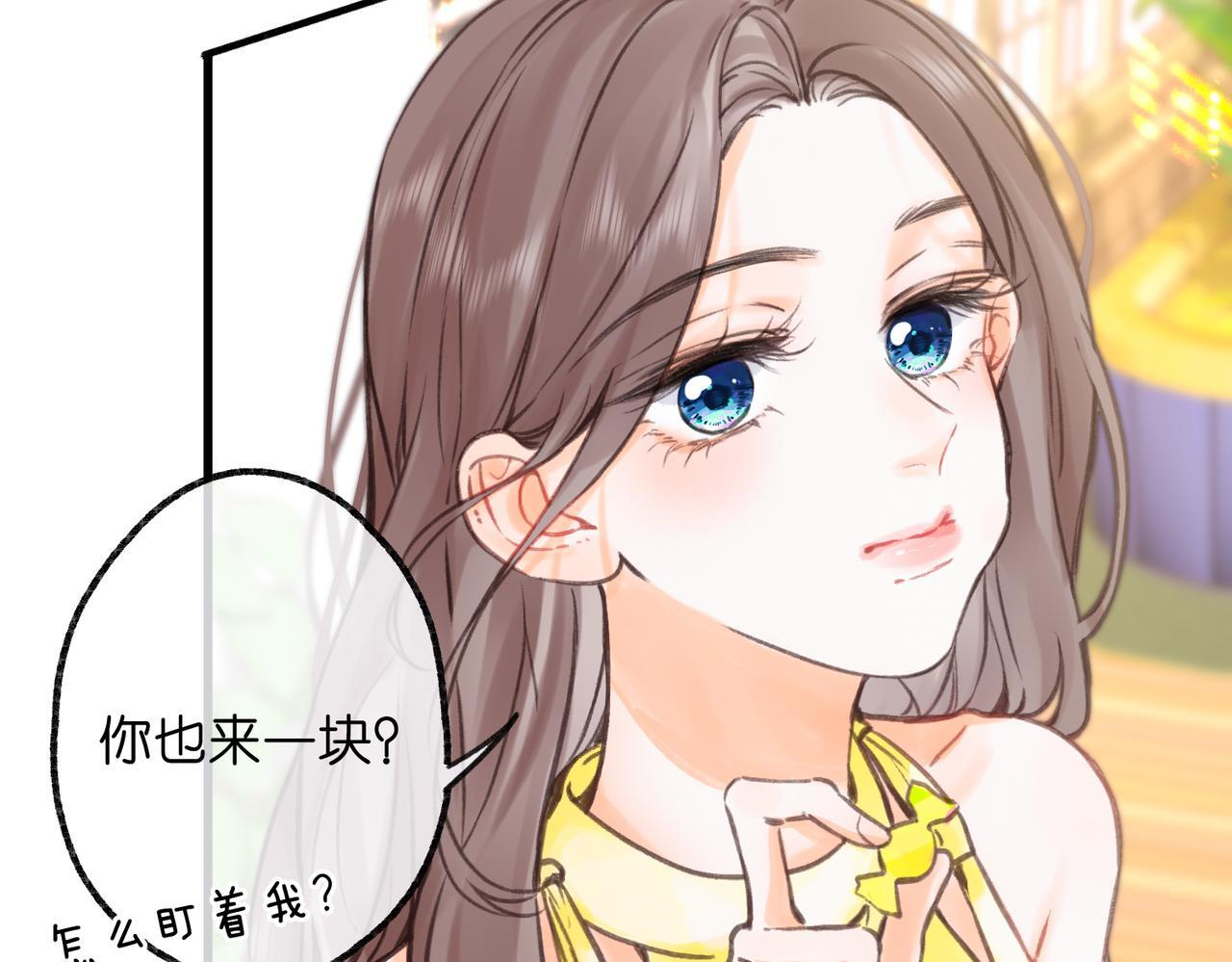 第101话 张嘴 第73页