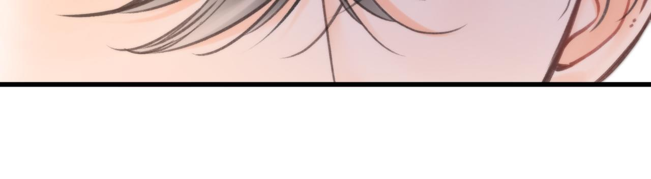 第103话 成年人的话…… 第10页