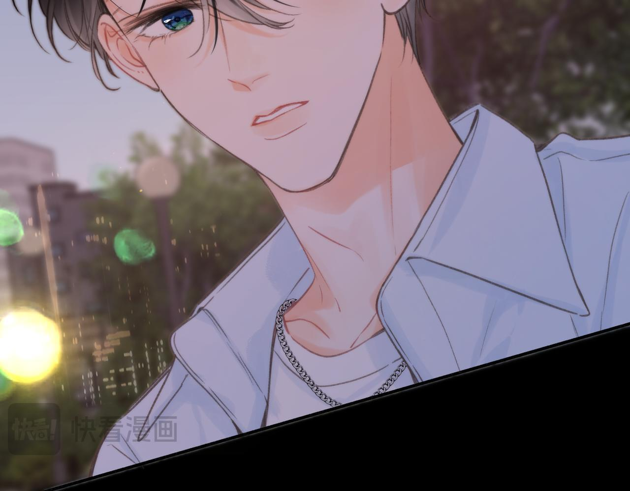 第103话 成年人的话…… 第42页