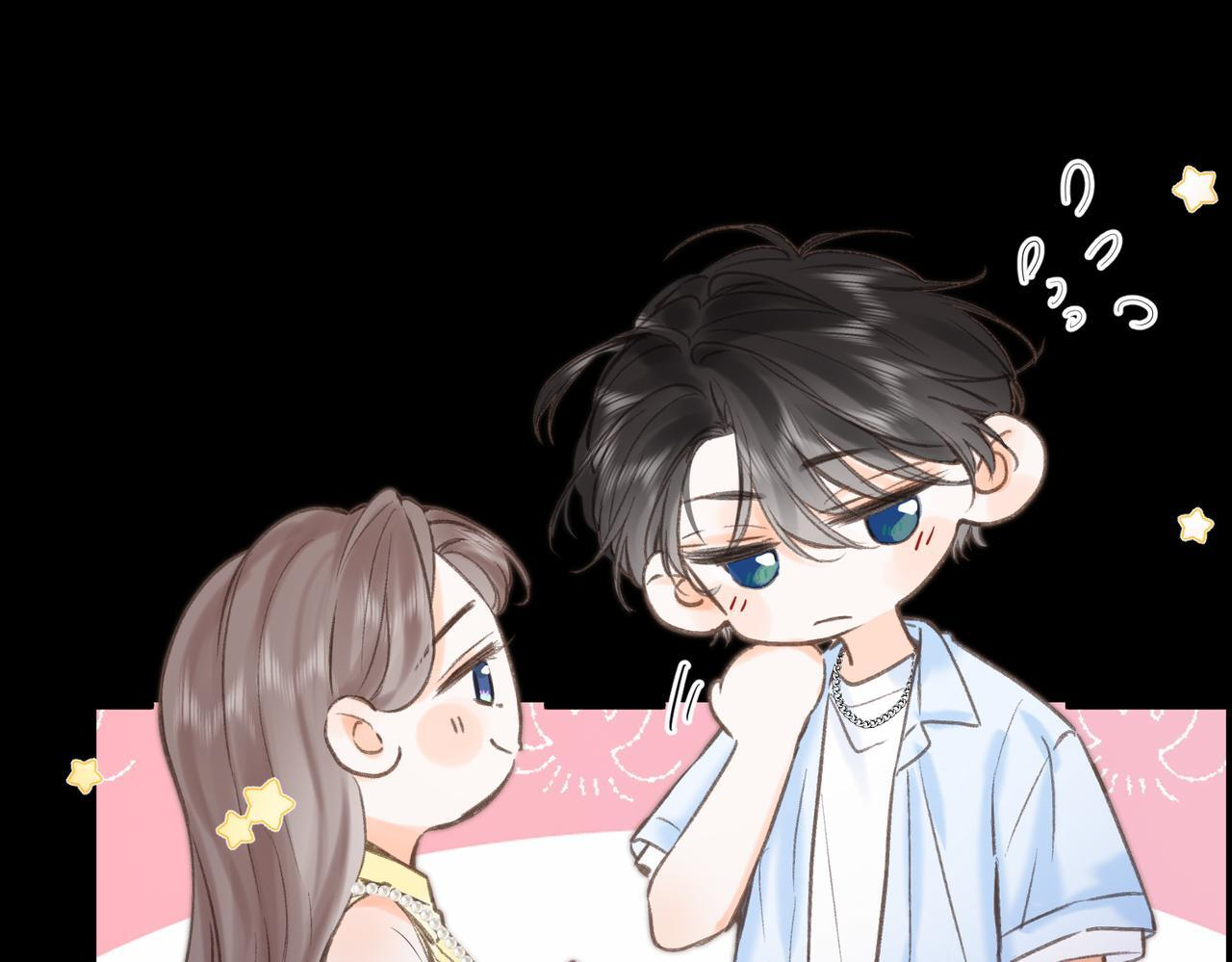第103话 成年人的话…… 第49页