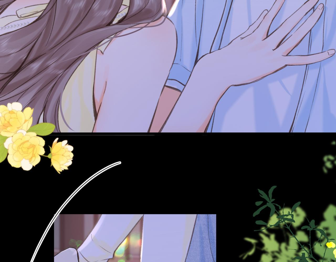 第103话 成年人的话…… 第51页