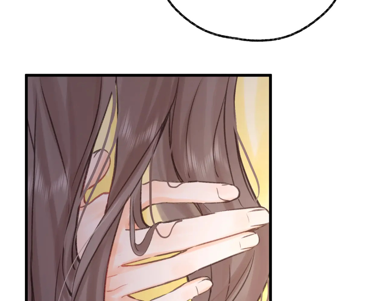 第102话 变态啊！ 第9页