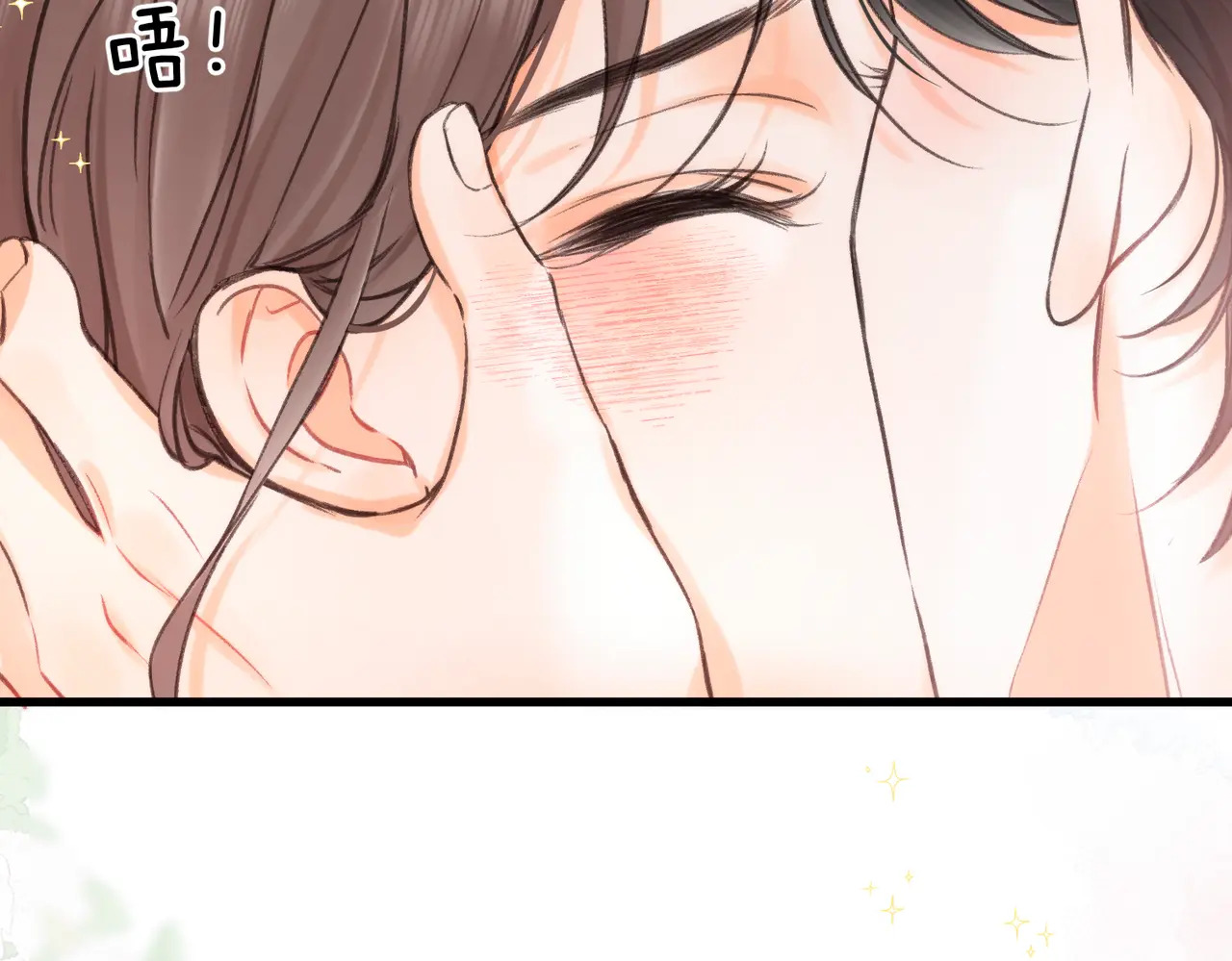 第102话 变态啊！ 第22页