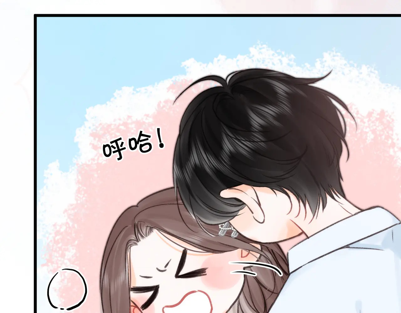 第102话 变态啊！ 第25页