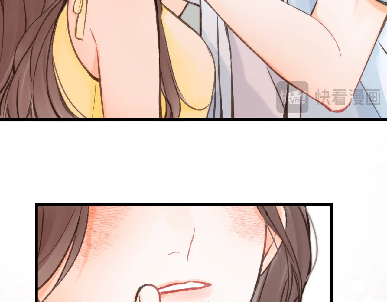第102话 变态啊！ 第51页
