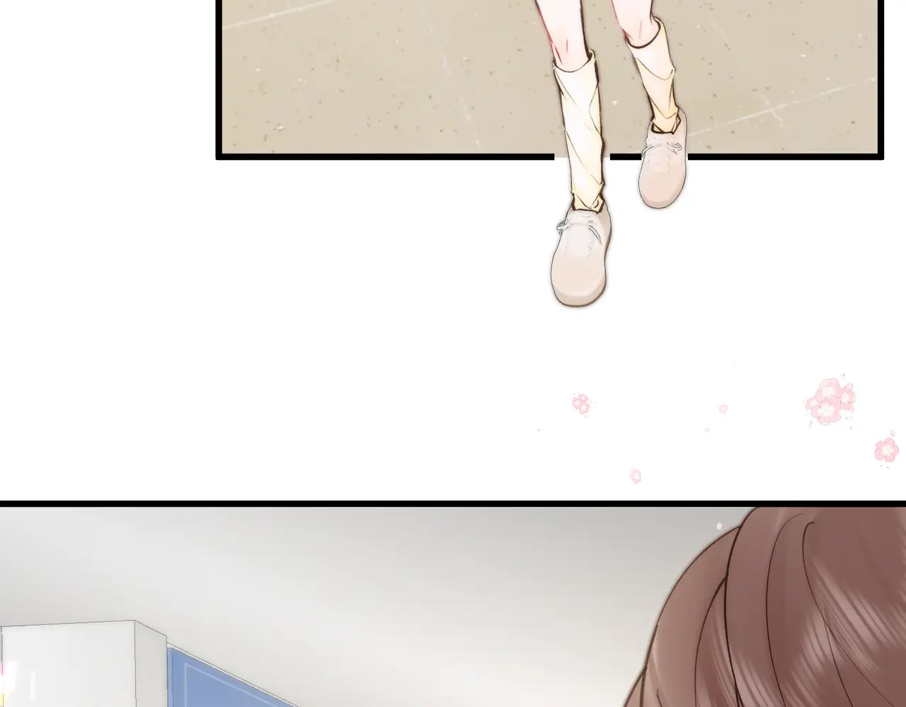 第102话 变态啊！ 第80页