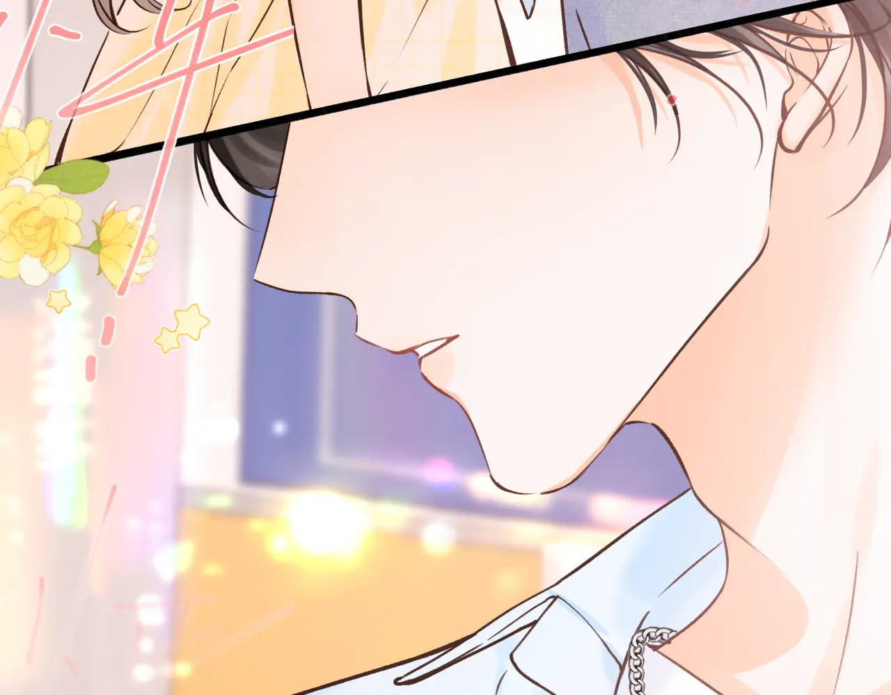 第102话 变态啊！ 第95页