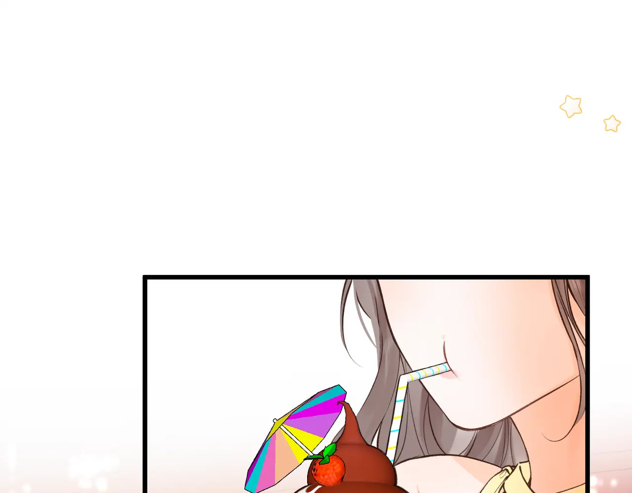 第102话 变态啊！ 第102页