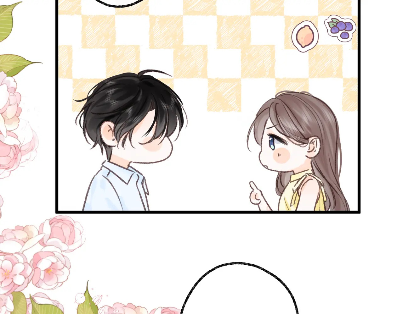 第102话 变态啊！ 第108页